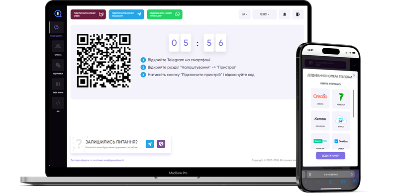 how to connect image